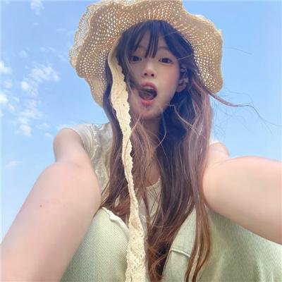高年新生