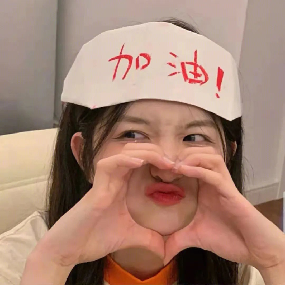 城市探险者